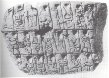 Tablette avec de l'écriture proto-cunéiforme datant d'environ 3000 avant J.C.